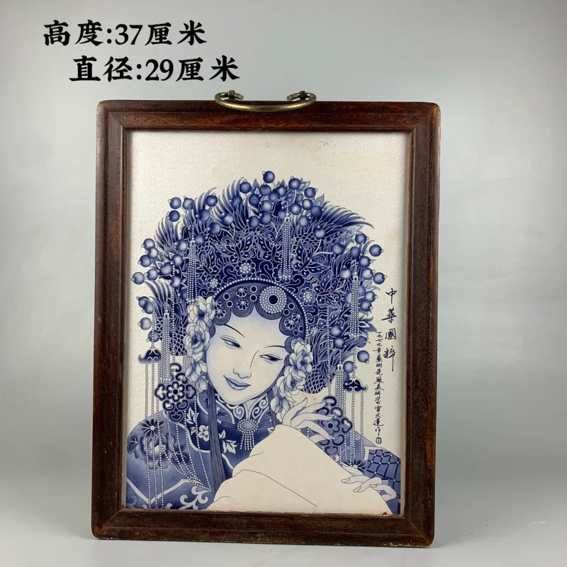 

In the Republic of China, Blue and White Figures, Chinese Quintessence, Porcelain Board Painting Peking Opera Picture Decoration