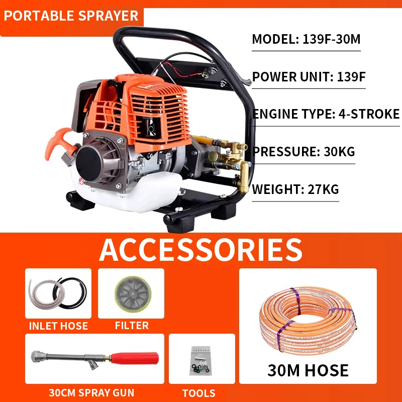 139F/140F Portable Sprayer, High-Pressure Engine-Powered Sprayer, Agricultural Sprayer, Garden Watering, Field Irrigation