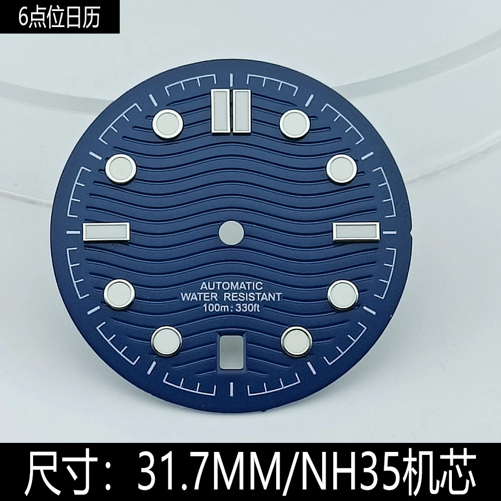 31.7mm Watch Dial Fit NH35 6 o 'clock Movement Sterile Green Luminous Custom Logo NH35 Dial Watch Accessories