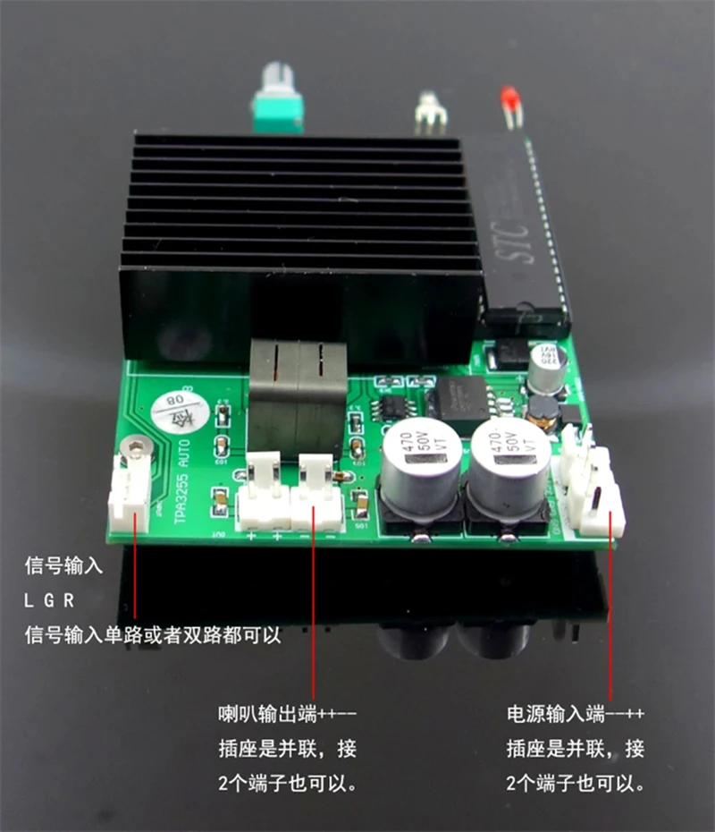 TPA3255 Mono 600W High-power Full Frequency / With No Signal Shutdown / HIFI Digital Power Amplifier Board  (SNR) 111dB