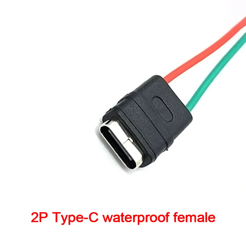 10Pcs Type-C welding wire type female seat waterproof 2pin with wire IPX7 5A high current interface waterproof connector