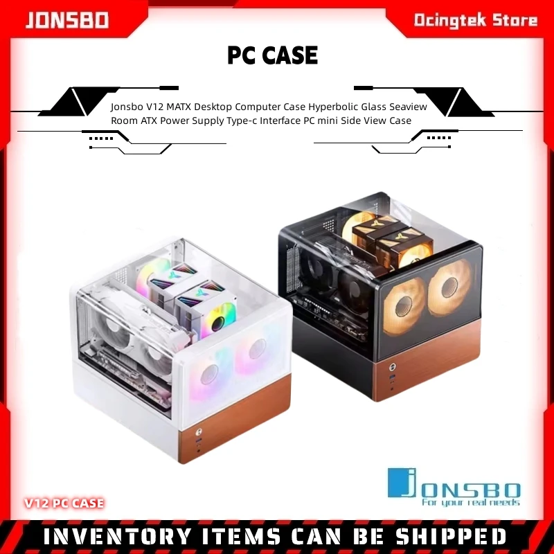 Jonsbo V12 MATX Desktop Computer Case Hyperbolic Glass Seaview Room ATX Power Supply Type-c Interface PC Mini Side View Case