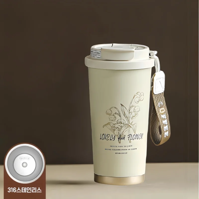 

Fanood 316 Sten Portable Coffee Cup, 530ml Warm & Cold Insulation, Ivory