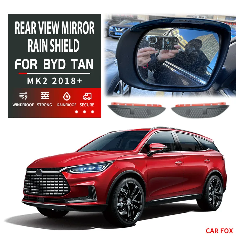 

For BYD Tan EV 2015-2018+ Carbon Fiber Car Rear View Mirror Rain Shield Protective Cover Sun Shade Car Styling Auto Accessories