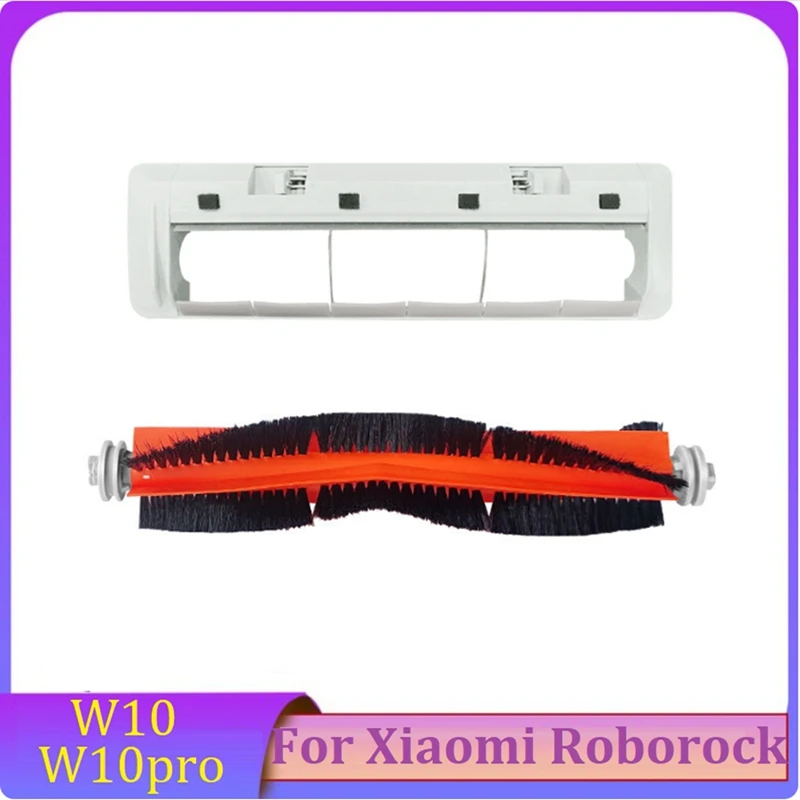 Remplacement du couvercle de la brosse principale et du rouleau de la brosse principale, pièces de rechange pour aspirateur robot Xiaomi Roborock W10 et W10 Pro