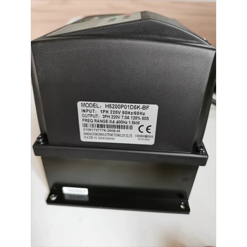 Parts are suitable for ZONCN Zhongchen backpack waterproof inverter H5200P01D5K-BF H5200P0D75K-BF