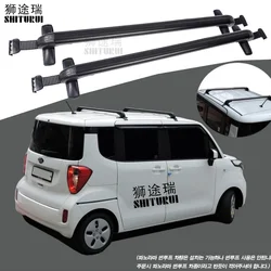 FOR kia ray 2011-2024 Common aluminum alloy automobile beam frame beams bike rack hatchback car cargo rack  car roof racks