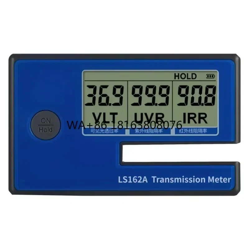 LS162A Portable Solar Transmission Meter Window Tint Meter Solar Film Tester for Testing Film Window Tint