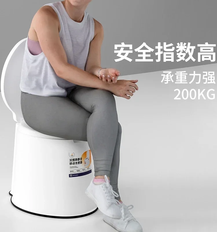 Mobile toilet squatting chair for the elderly household indoor  squatting toilet stool for pregnant women to change toilet