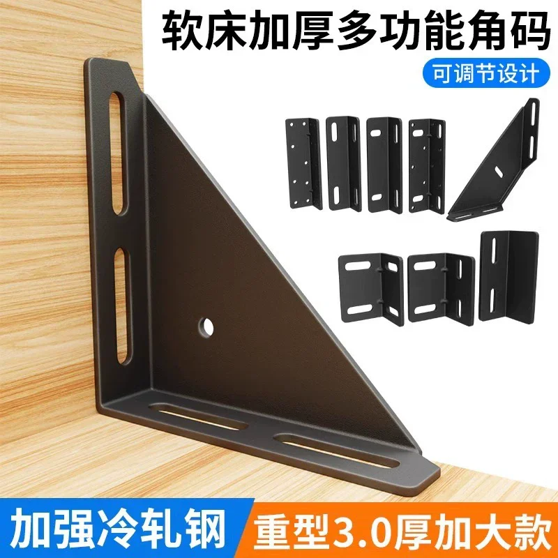 

2PCS Large Base Angle Support Steel Plate Support Connection Piece Industrial Aluminum Profile Accessories Base Reinforcement