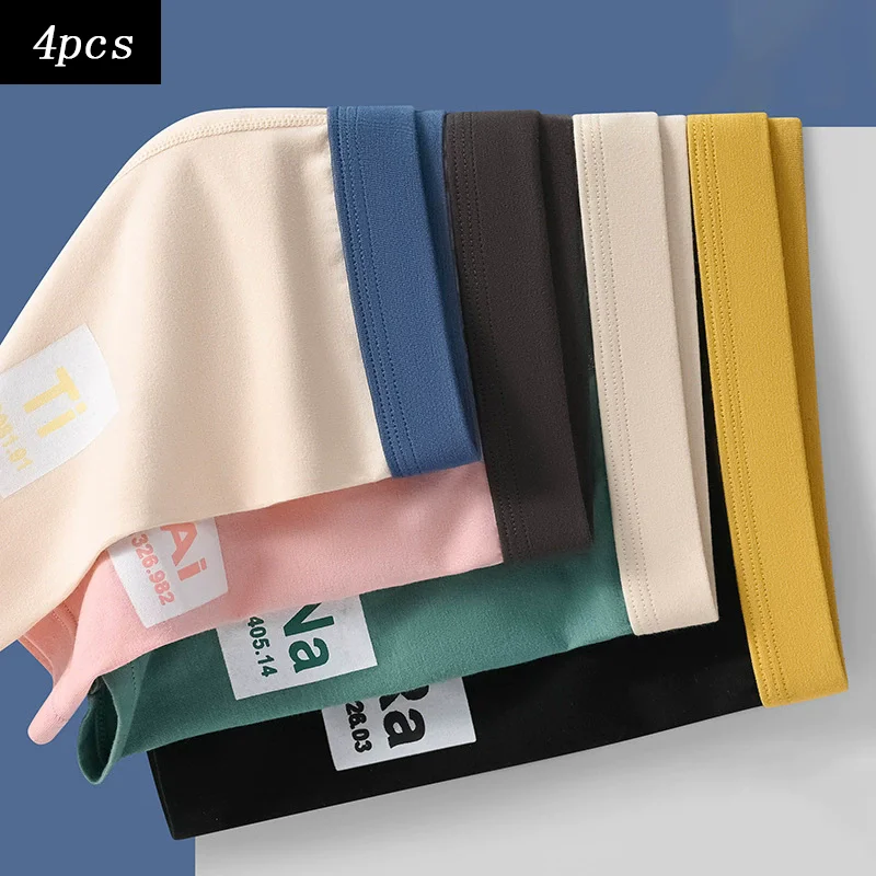 

4-Piece Personalized Letter Printed Men's Boxer Shorts, Comfortable And Loose Elastic Underwear, Men's Sports Boxer Shorts