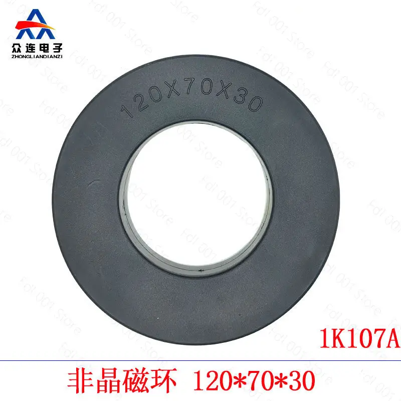 1207030 Round Amorphous Nanocrystalline Magnetic Core 1K107 Material Anti-Interference Ring for Transformer Inverter Servo Motor