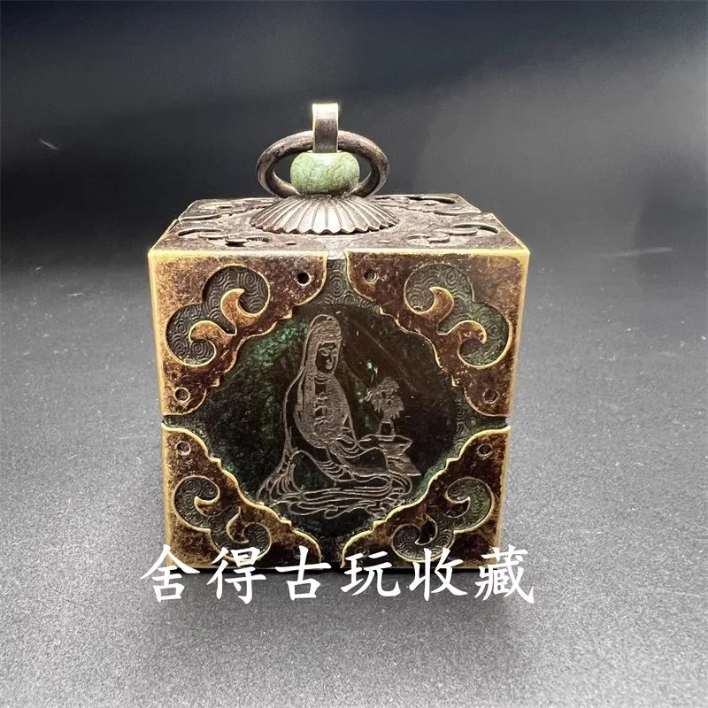 Natural Rosewood Inlaid With Qing Dynasty Five Emperors' Coins Pendant