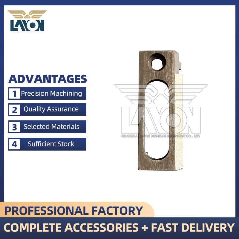 LAYON 1pc Martini 3210/3212 Book Stopper Outer Block for Wire Sewing Machine Universal Alignment Guide Spare Part