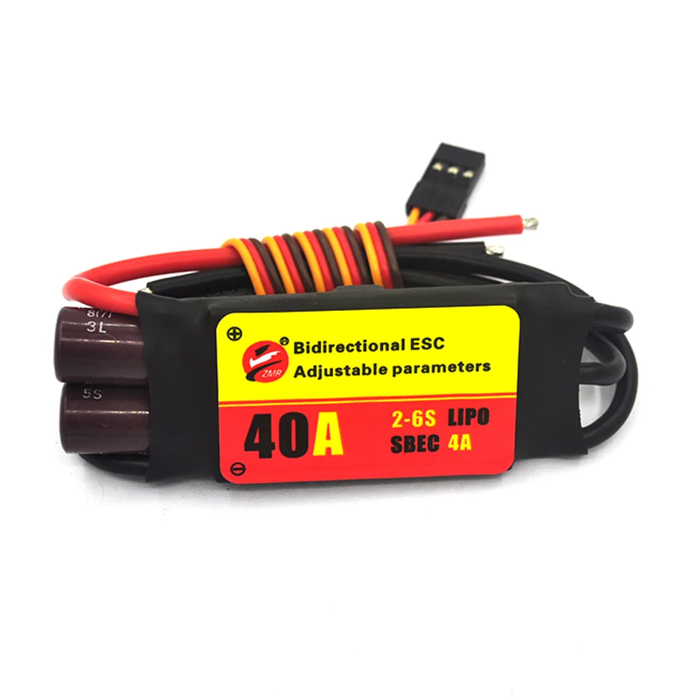 ZMR Bidirectional Adjustable 12A 20A 30A 40A 60A 80A 100A Brushless ESC UBEC Output For Aircraft Ship Underwater Propeller