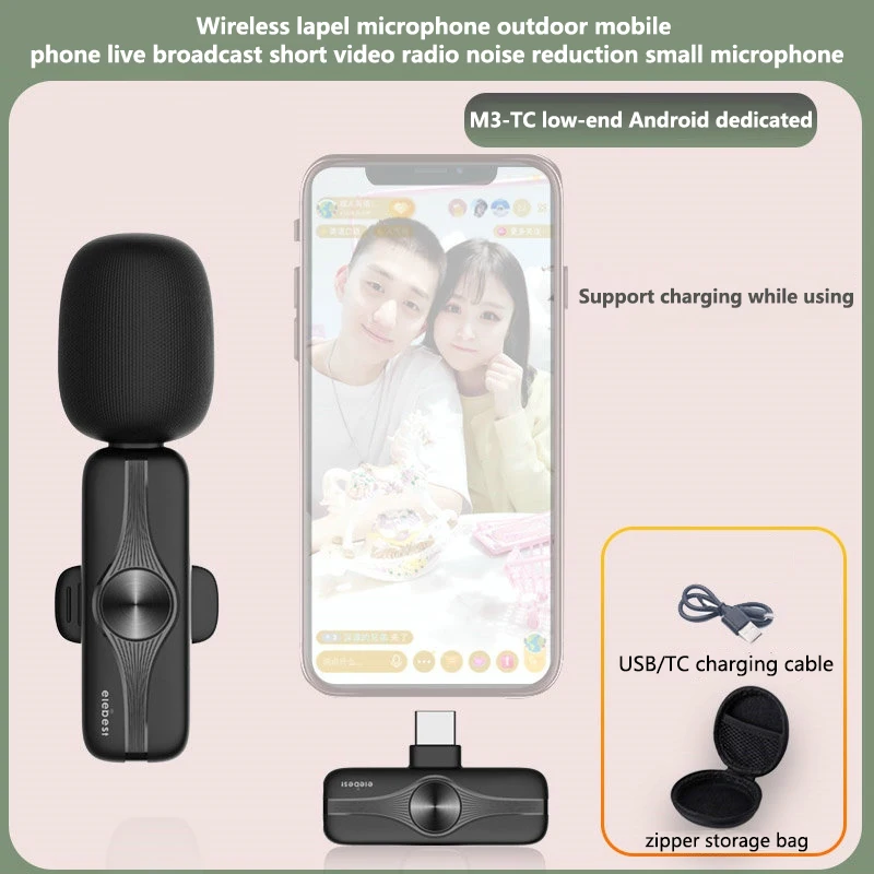 Lavalier Wireless Microphone Outdoor Mobile Phone Live Douyin Kuaishou Short Video WIFI Radio Noise Reduction Small Microphone