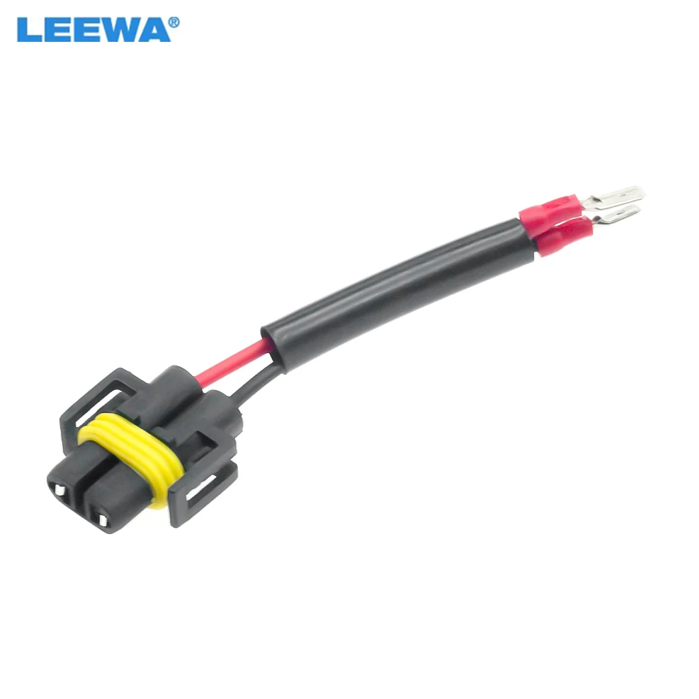 LEEWA 1PC Car HID/LED Lamp Bulb Socket H11 To H11B Terminal Connector Plug Automotive Wiring Cable Adapter #CA7319