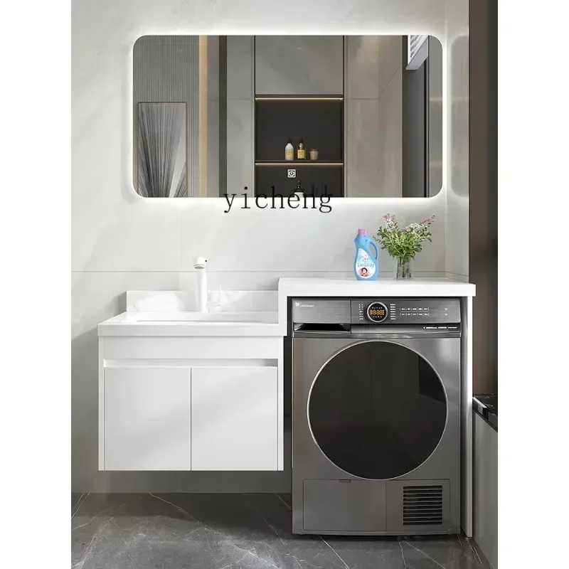 HT Stone Plate Washing Machine All-in-One Cabinet Combination Balcony Companion Sink Washbasin Waterproof