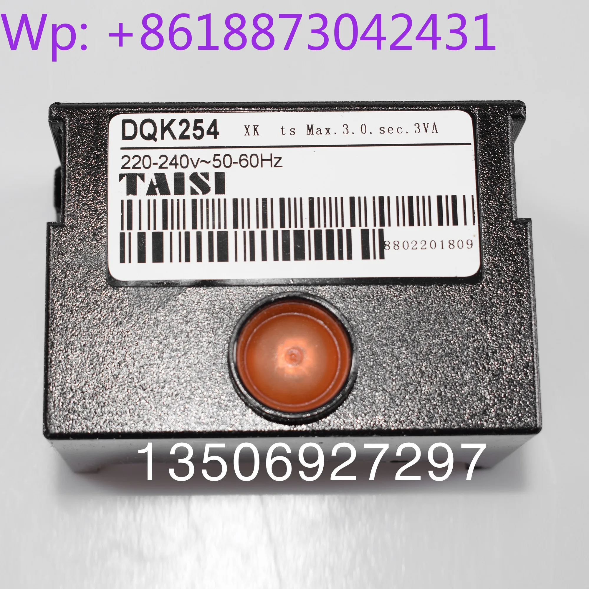 DQK254 Original Program Controller LMG21.384A171 TAISI Program Controller LOG25.130B28