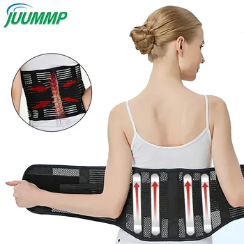 1pcs גב גב תחתון להקלה כאבי גב תחתון, חגורת תמיכה lumbar לגברים & נשים עם כרית, לדיסק מרור, סיאטיקה