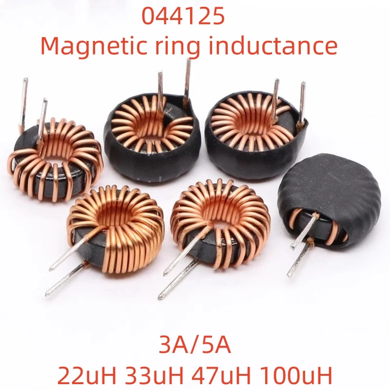 5pcs 22uh 33uh 47uh 100uh 044125 Fesial Loop Car Charger Filter Inductance Coil