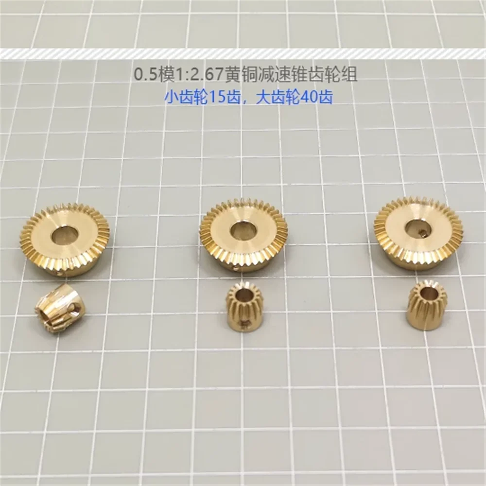 0.5 Precision 1:2.67 Reduction Bevel Gear 15 Teeth 40 Teeth Brass Bevel Gear Set 90 Degree Angle Spur Gear Transmission 2026 Y
