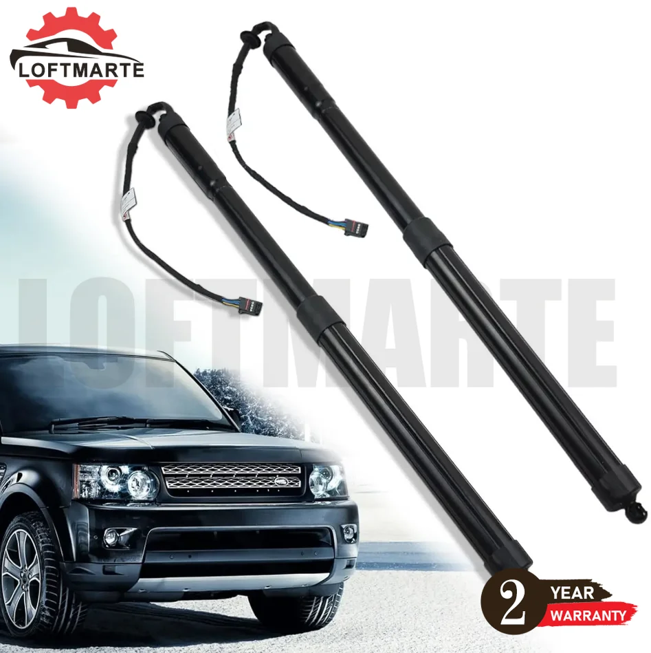 

2PCS Rear Power Liftgate Support for Auto Tailgate Boot for Range Rover Sport 12-13 LR051443 LR062078
