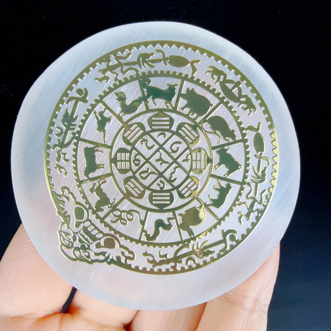 6cm The 12 Chinese Zodiacs Selenite Round Slab With Pattern Quartz Crystal Collection, Selenite Small Round Plate With Design