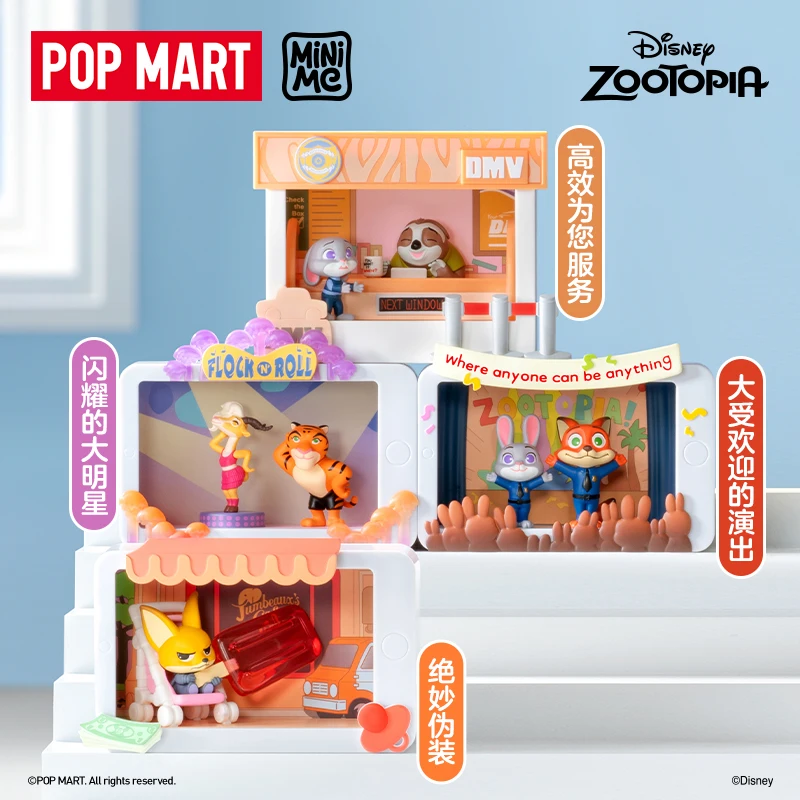 Popmart Disney Zootopia Highlights Series Scenes Handmade Blind Box Toys Exquisite Birthday Gift Ornament Models The Box Needs