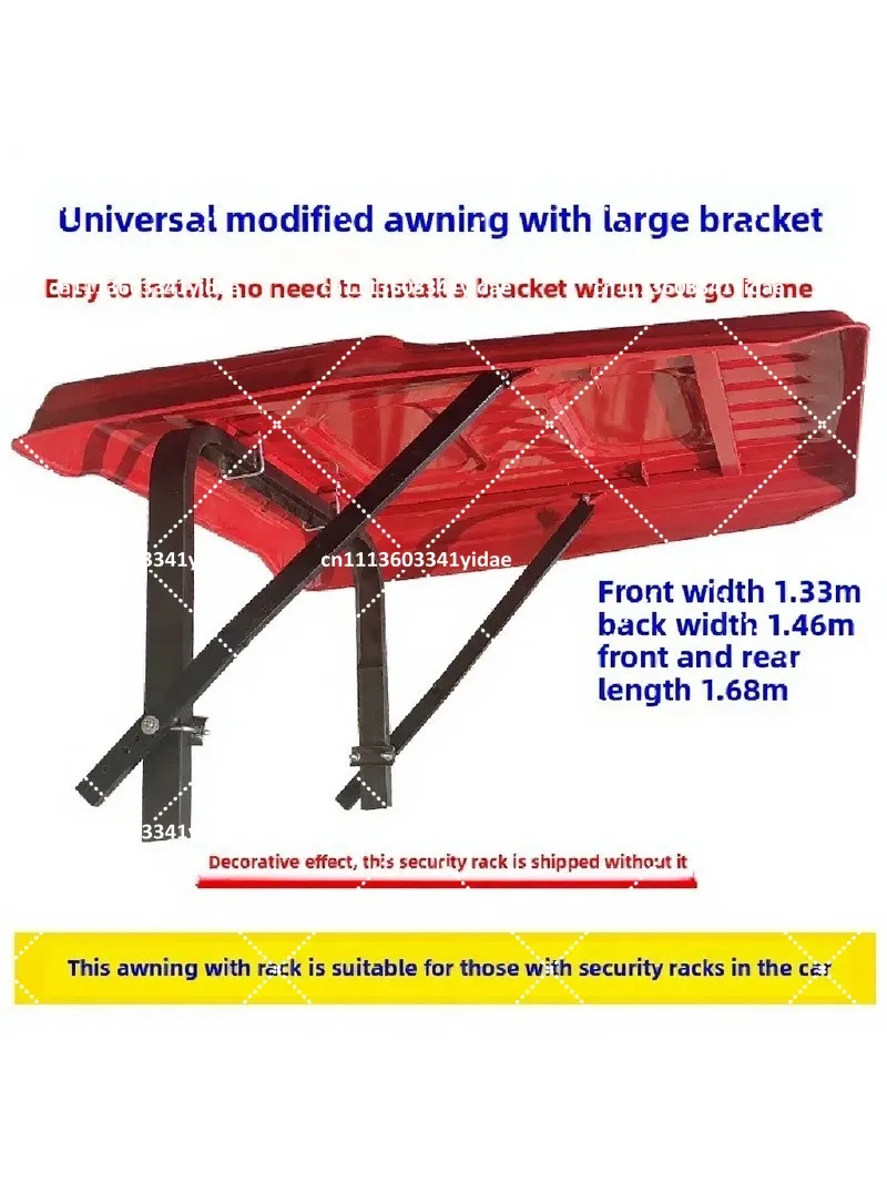 Tractor Bracket Awning Ceiling Canopy Wind Block Shade Cover