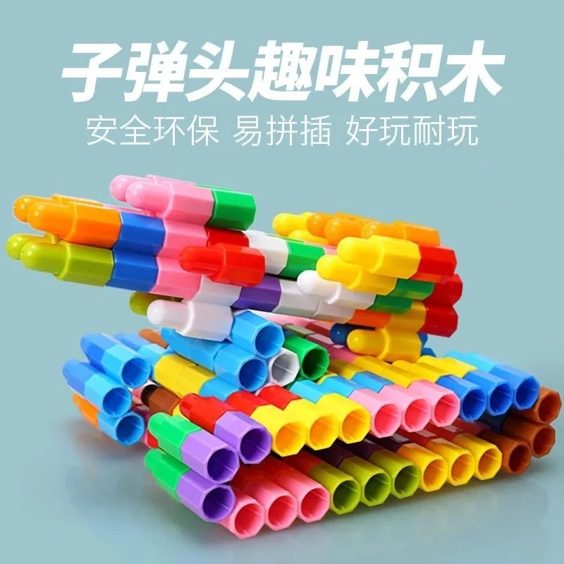 

Children DIY Big Granule Bullet Block Building Blocks Toy Montessori Educational Toys For 2-6 Year Old Kindergarten Plug-in Toy