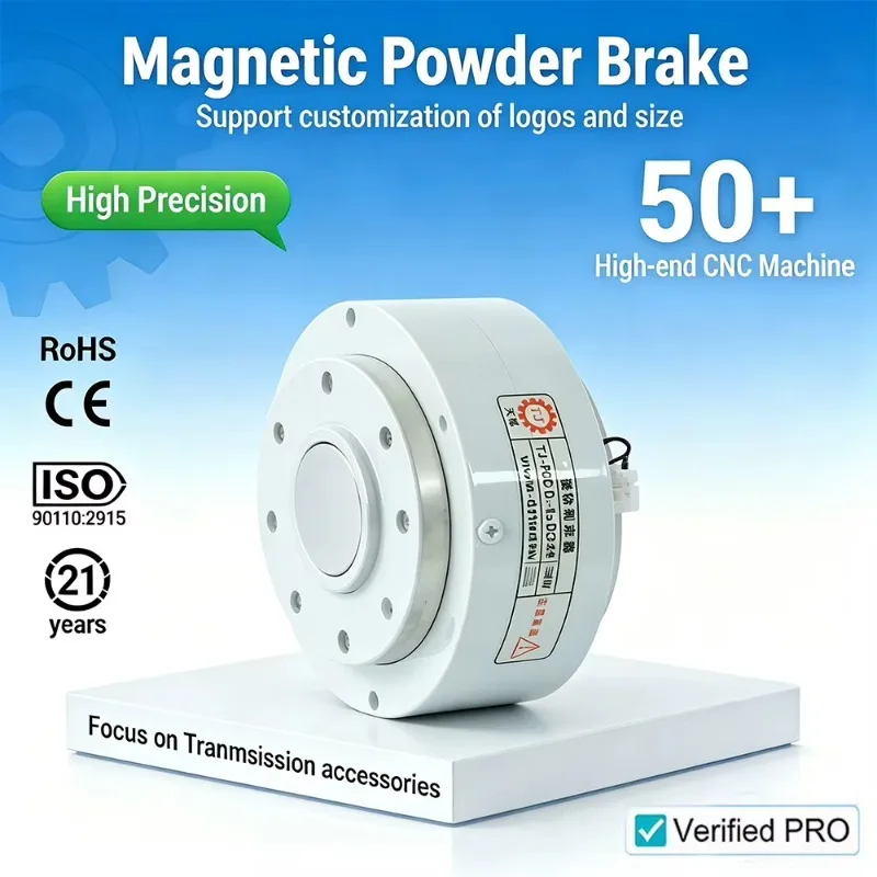 Factory 2025 High Quality Magnetic Powder Clutch Brake Long Lifespan DIN Standard for Packaging Bag Machinery Parts