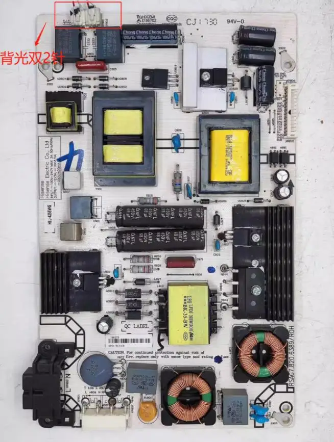 RSAG7.820.6389 5 TYPES  POWER SUPPLY  board  for LED50K550US