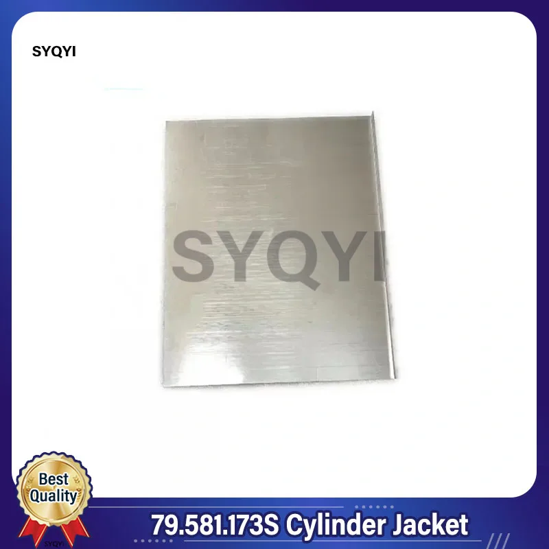 ハイデルベルクgto 52プリンター用シリンダージャケット,スペアパーツ,520x410mm, 79.581.173s,最高品質