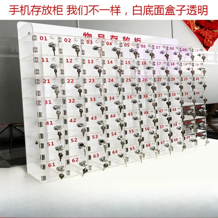 Mobile phone storage cabinet Transparent acrylic safe deposit box