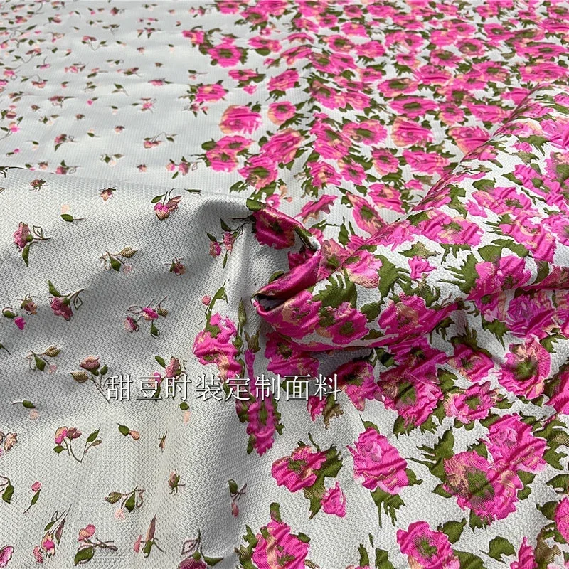 Brocade jacquard fabric dyed polyester nylon material embossed  dress windbreaker apparel sewing by the meter wholesale Cloth