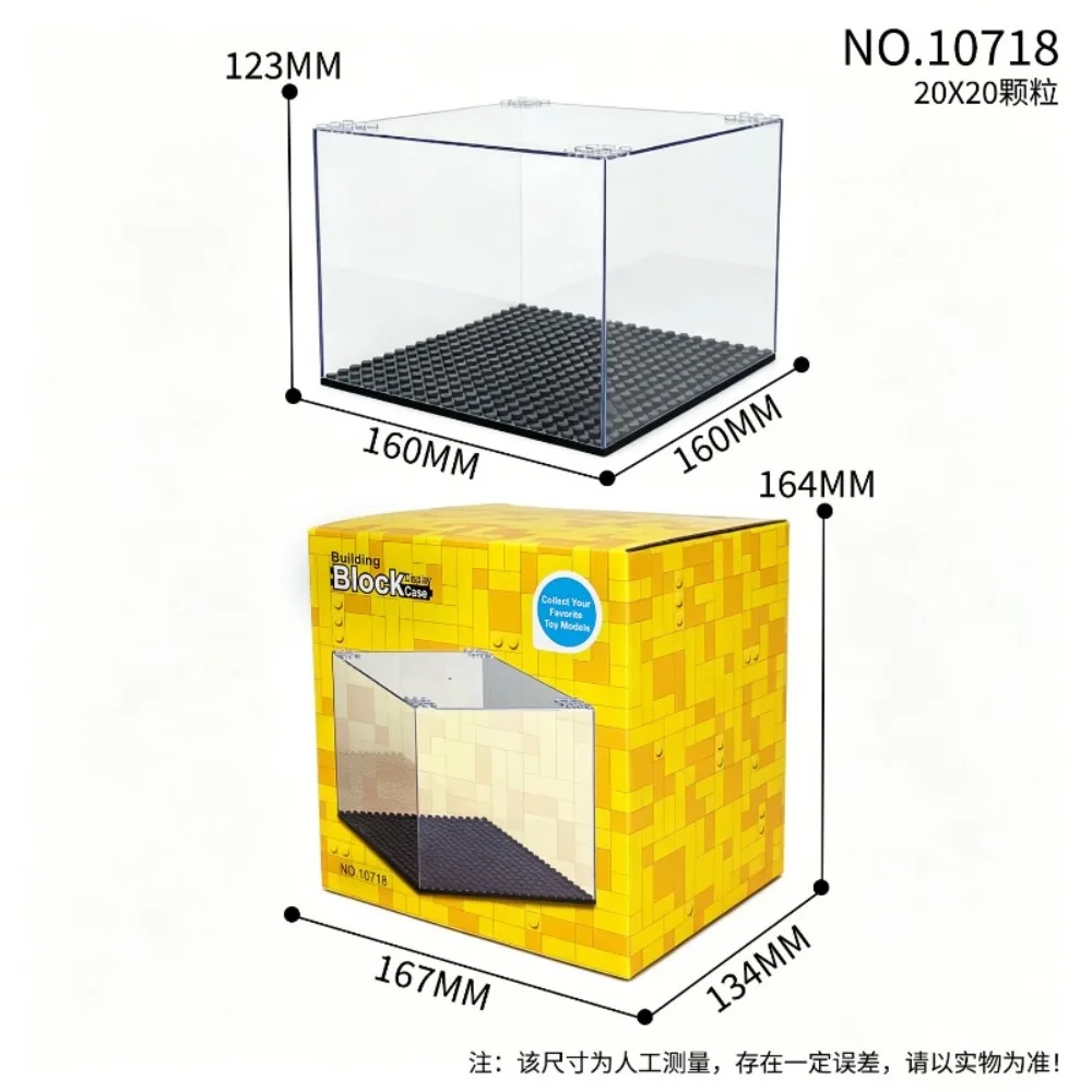 Building block doll display box small particle assembly dust-proof storage box toy transparent stackable ornaments box octonauts