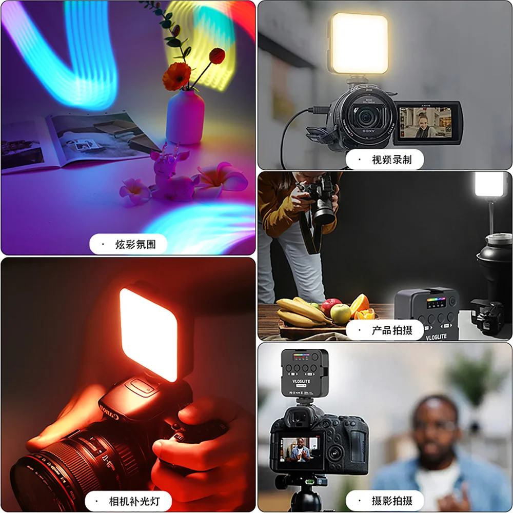 ضوء LED VL64 RGB ، قابل لإعادة الشحن ، من من من من من نوع VL64 k ، مصباح تعبئة صغير لكاميرا الهاتف الذكي ، Gopro ، Tiktok ، فيديو ، تصوير الصور