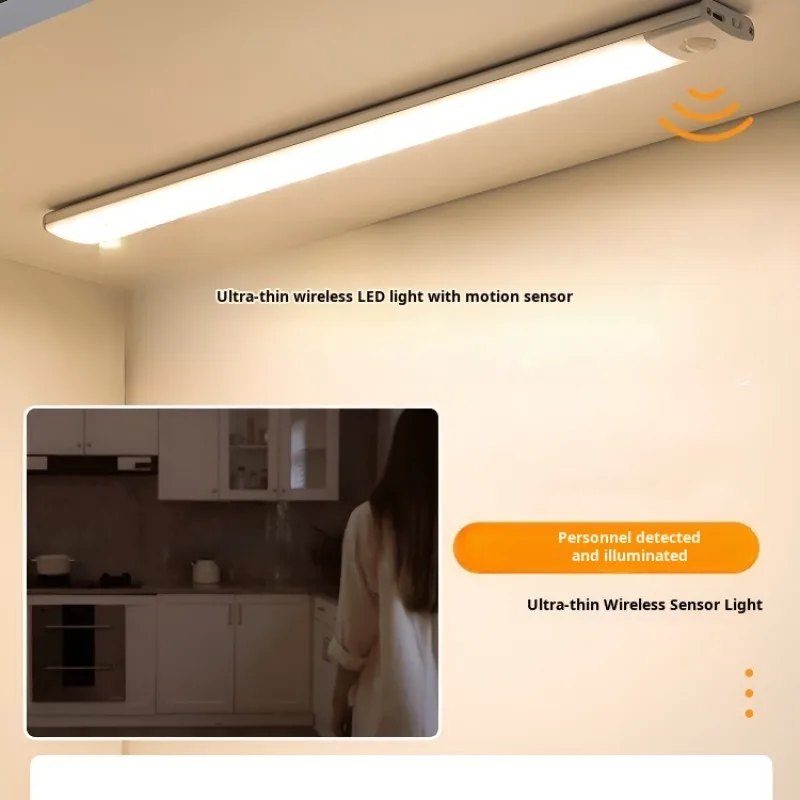 Ultra-thin body sensor intelligent led light rechargeable long wireless wardrobe wine cabinet magnetic light strip light strip