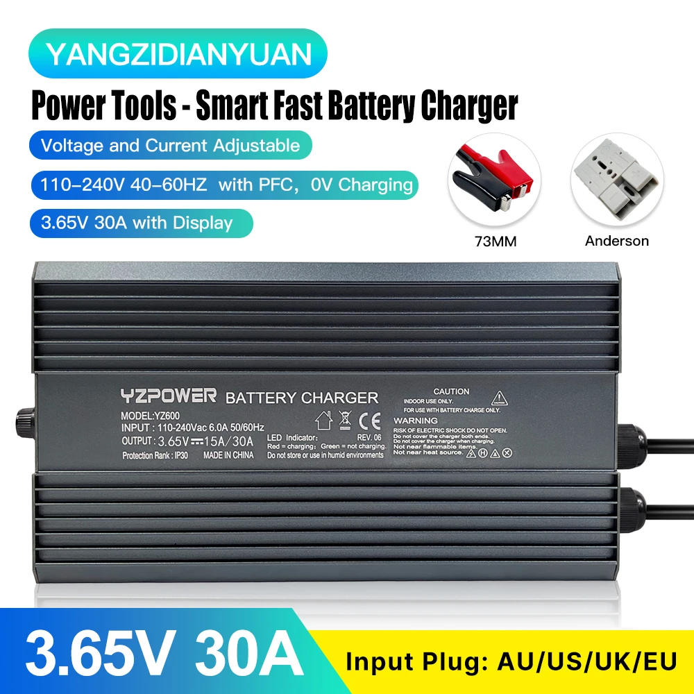 3.65V 30A lifepo4 battery charger safe fast charging power adapter input 110-240Vac charger with cooling fan