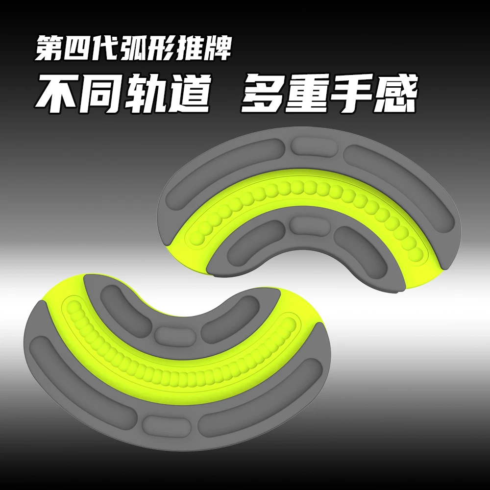 GAO STUDIO Al azar mecánico anacardo descompresión empuje deslizador oficina Fidgets juguete