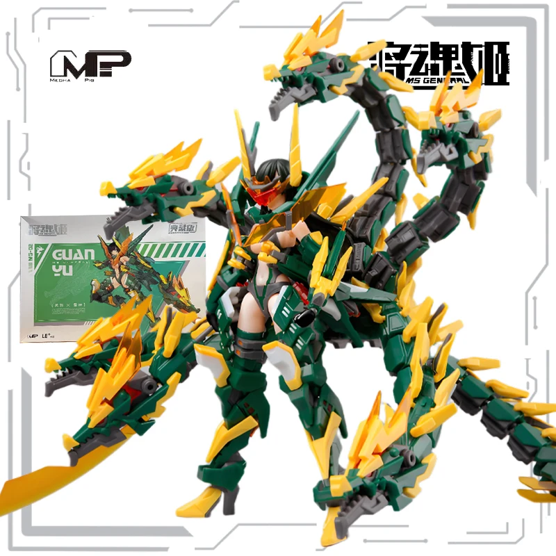 Mech Pig Oryginalna seria MS GENERAL Zhao Yun Anime Figurka akcji Montaż Model Zabawki Kolekcjonerskie Model Ozdoby Prezenty dla chłopców