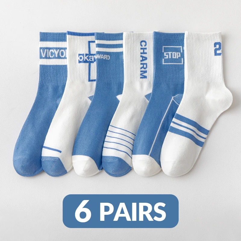 6 Pairs of Spring Summer Four-seasonal Women's and Men's Socks Striped Letters for Simple and Comfortable Casual Sports Socks
