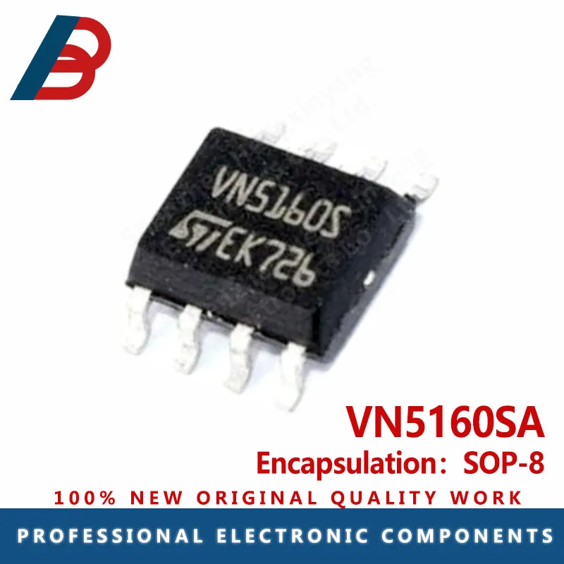 1PCS VN5160S SOP-8 Air conditioner panel compressor does not work easily damaged eightpin chip