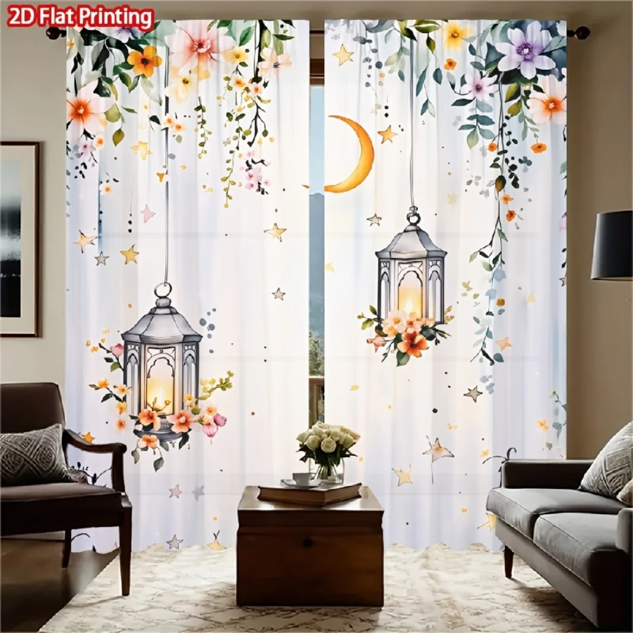 2PCS Digital Print Curtains, Watercolor Flower Lantern, Soft Floral Lamp Decor Gentle Watercolor Art Style Cozy Living Drapes