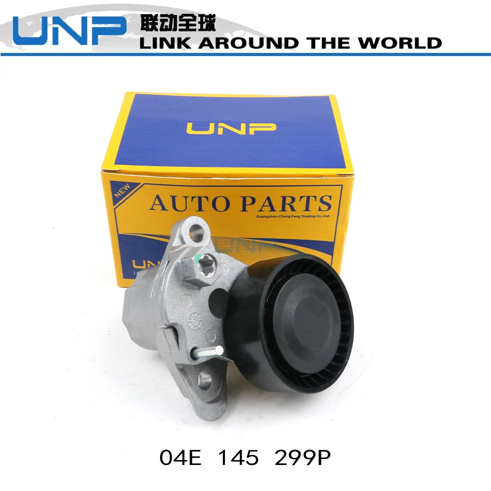 04E145299P Belt Tensioner Pulley for AUDI A1 A3 A4 A5 Q2 Q3, VW Passat Golf Tiguan Polo, SEAT Ibiza Leon SKODA Rapid, 04E145299L