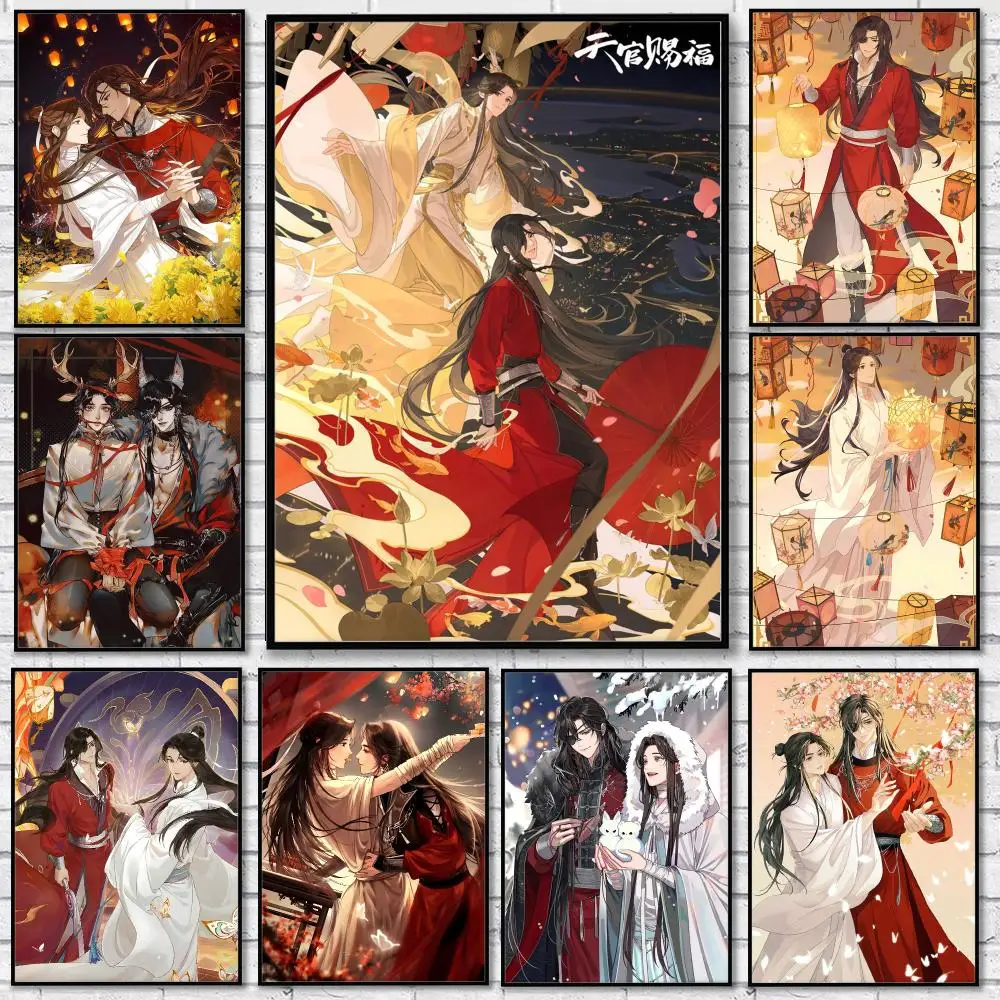 Poster Sticker Self Adhesive Tian Guan Ci Fu H-Heaven Official Blessing for Playroom Bedroom Hallway Home Wall Art Decor Gift