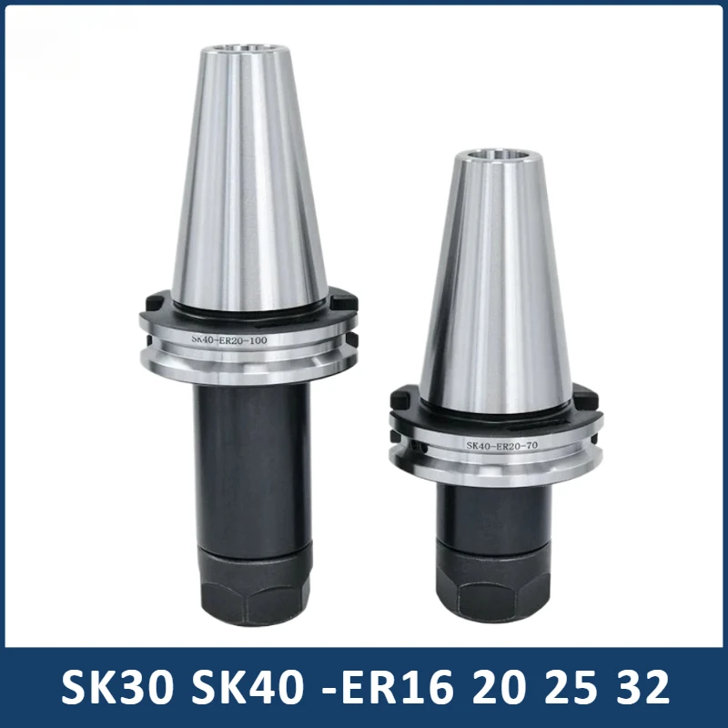 

SK ER Tool Holder DIN69871 JT40 SK30 SK40 ER16 ER20 ER25 ER32 Spring Collet chuck CNC Machine tool milling lathe tool holder