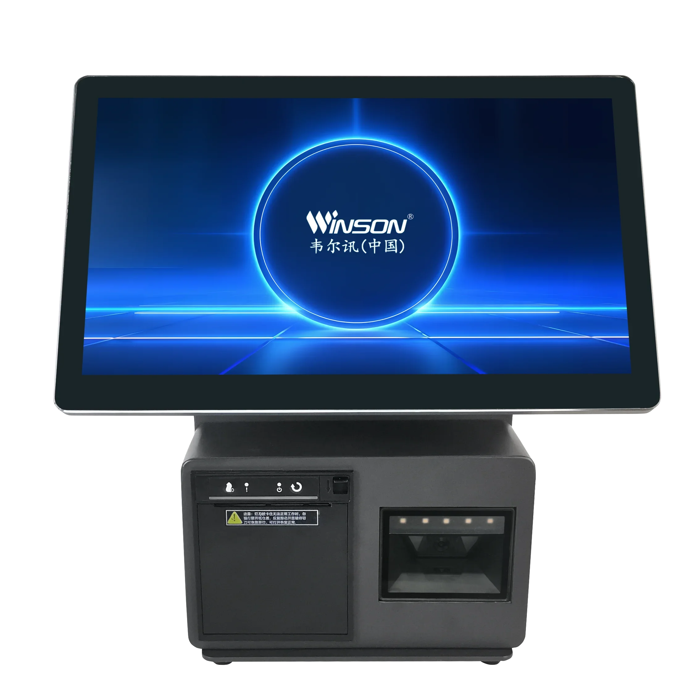 15.6+11.6 Inch All In One POS Systems For Retail Shop POS Machine With Printer