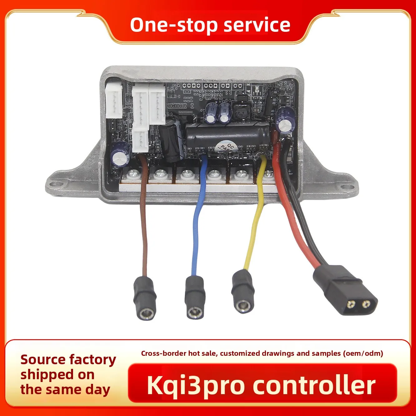 

Подходит для скутера Niu KQI3 Pro — контроллер источника кода, водонепроницаемый контроллер с алюминиевым корпусом, аксессуары Niu
